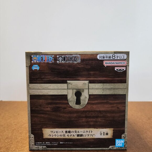 New Banpresto One Piece Devil's Fruit Room Light Ox Actual Model Kirin (Giraffe) - Picture 3 of 7